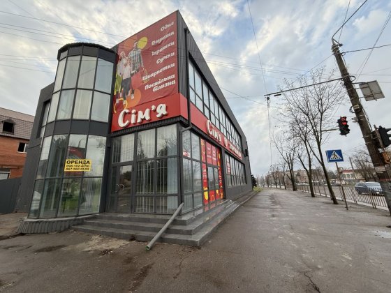Аренда отдельно стоящего торгового комплекса в центре Кривого Рога Кривий Ріг