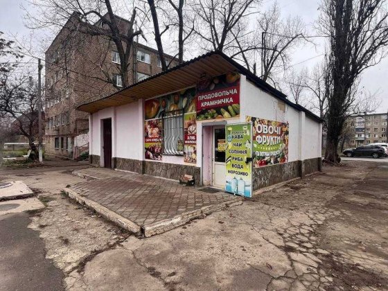 Окрема торгова будівля біля Делві – високий трафік, готове до роботи. Кривий Ріг