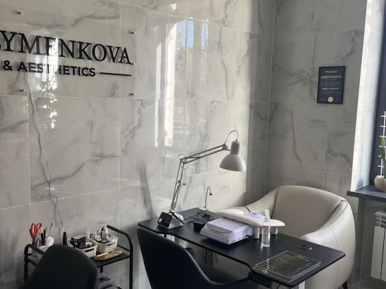 Сдаю в Аренду місця в студї Кривой Рог