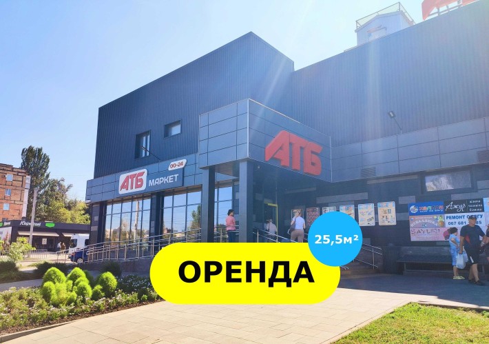 оренда 25 м² Олімп, АТБ, вул. Володимира Великого Трафік, Зупинки - фото 1