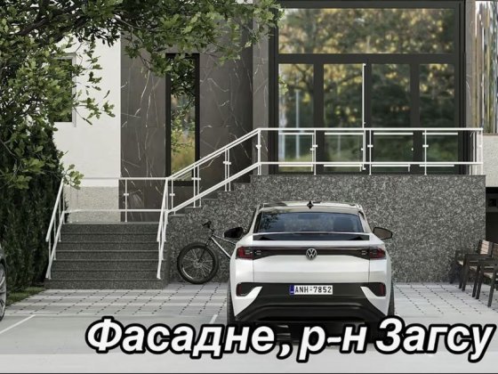 Оренда фасадного комерційного приміщення по вул.Соборності Луцк