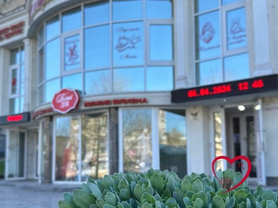 Оренда залу 45 кв.м Кременчуг