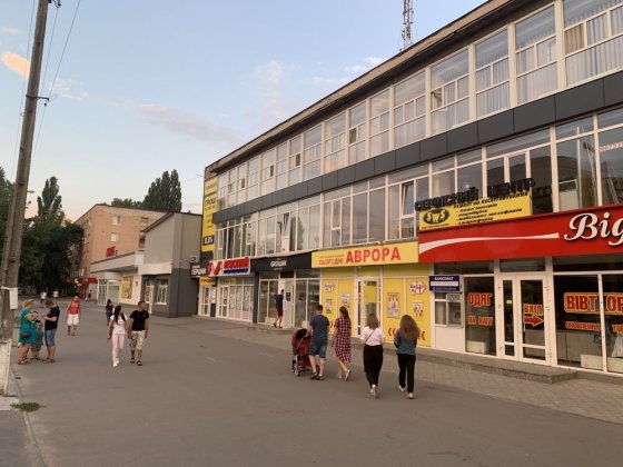 Приміщення по Лесі Українки,18 біля зупинки»Аврора» Кременчуг