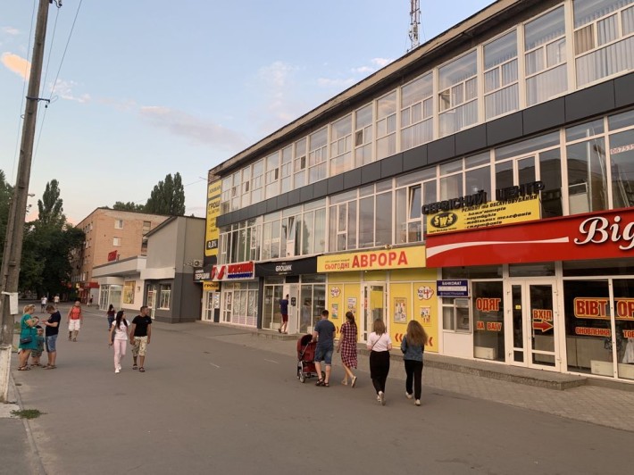 Приміщення по Лесі Українки,18 біля зупинки»Аврора» - фото 1