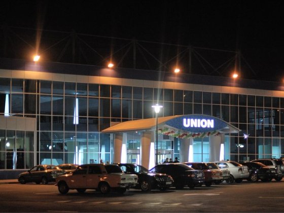 Аренда помещений в ТРЦ Юнион Кривой Рог