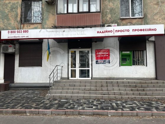 Оренда приміщення вул. Костенко "97 квартал" Кривой Рог