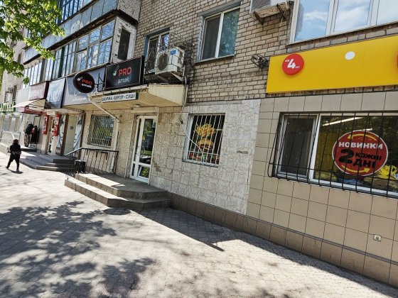 Оренда на Дружбі, вул. Магістральна, 16 Кривой Рог