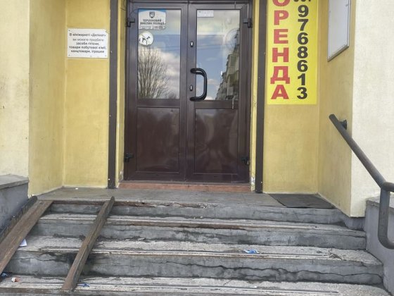 Оренда комерційного приміщення по вул.Декабристів Луцк