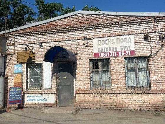 Оренда складу 78 м2 Автовокзал вул. Л.Бородича Кривой Рог