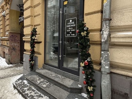 Оренда комерційного приміщення в центрі міста Івано-Франківськ