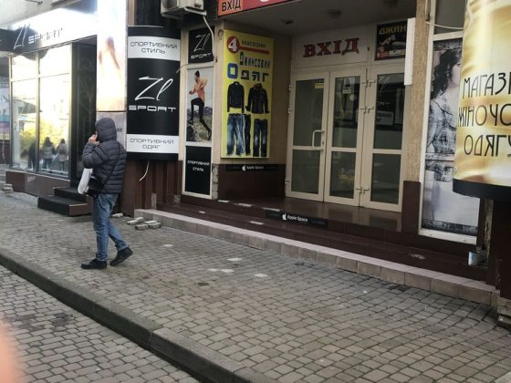 Оренда в центрі ,  комерційного приміщення 29м Івано-Франківськ