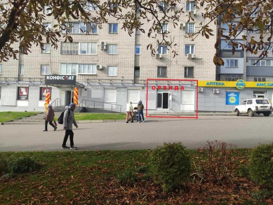 Оренда нежитлового приміщення (Квт.101, буд.3) Кременчук
