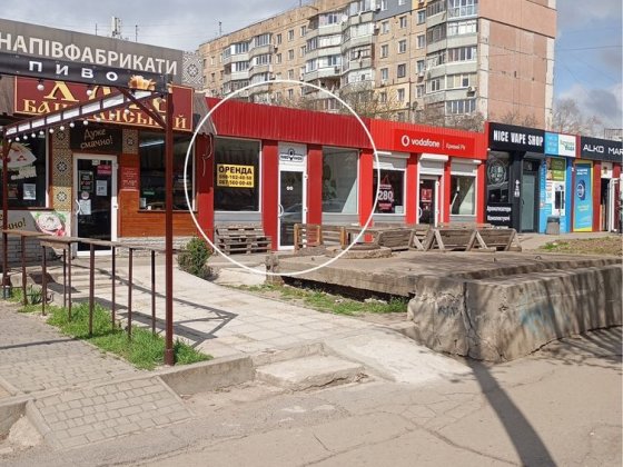 Аренда помещения, рынок Карачуны, первая линия Кривий Ріг