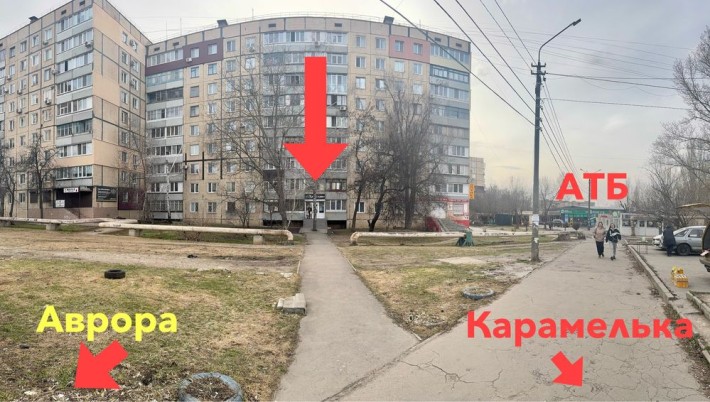 Аренда магазина 4 Заречный 16, 63 кв.м. Зарічний біля АТБ Дивоцвіт - фото 1
