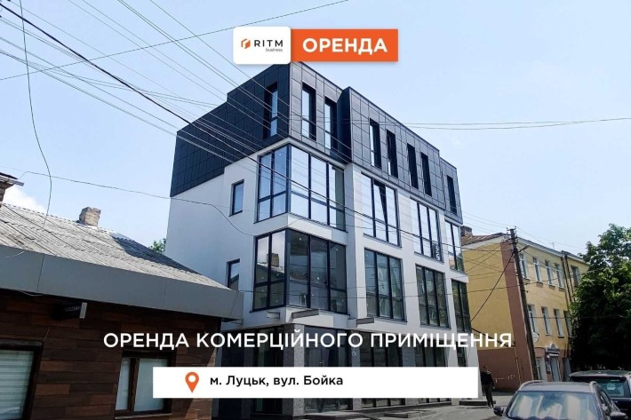 Оренда приміщення 70 м2 в центрі міста! - фото 1
