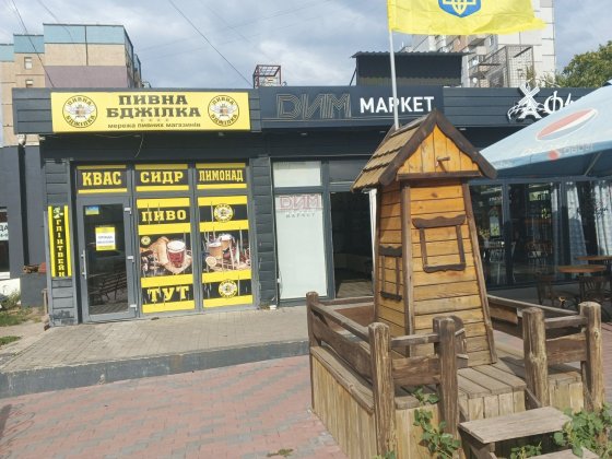 Торговый модуль в Торговом Комплексе 2 Восточный Кривой Рог