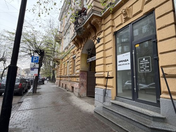 Оренда комерційного приміщення в центрі міста! Івано-Франківськ