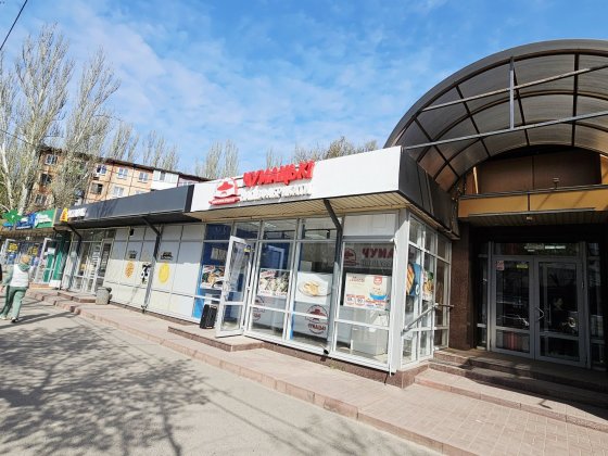 Оренда вул. Соборності, 87а (кольцо Косіора) Кривой Рог