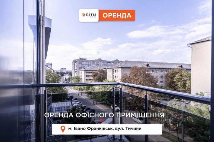 Оренда офісних приміщень по 360 м² | 3-й та 4-й поверхи | центр міста - фото 1