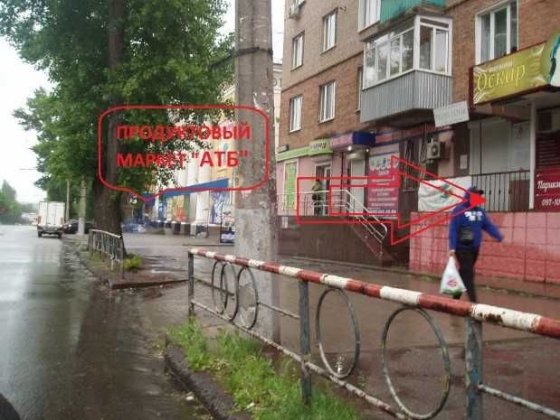 Червона Лінія ! Під будь який бізнес ! 58м2 Кривий Ріг
