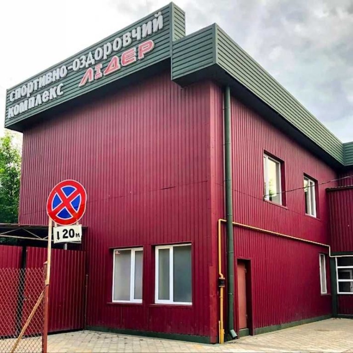 Здається в оренду приміщення в СОК " Лідер". - фото 1