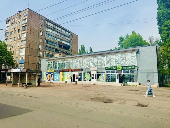 Оренда приміщення Кривой Рог