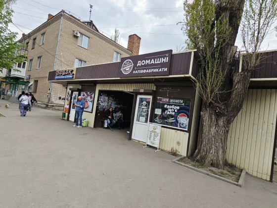 Оренда вул. Магістральна (дружба зупинка) Кривой Рог