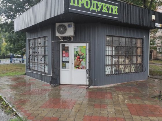 Оренда 53м2 (15квт електр.) магазин кав'ярня піцерія крамниця аптека Івано-Франківськ