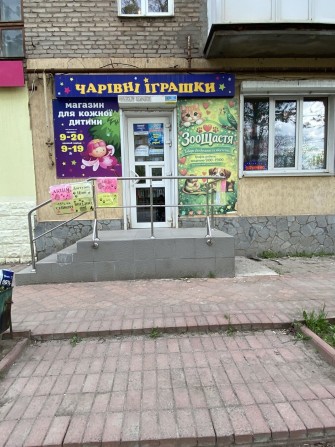 Субаренда з магазином іграшок, 17 квартал. - фото 1