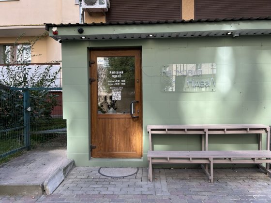 Оренда фасадного комерційного приміщення вул.Кравчука Луцк