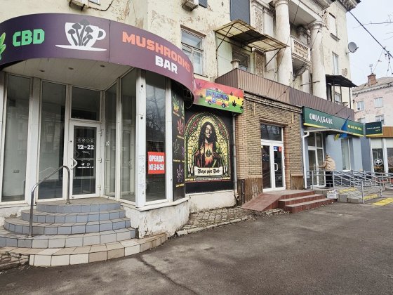 Оренда пр. Гагаріна 27 Кривой Рог