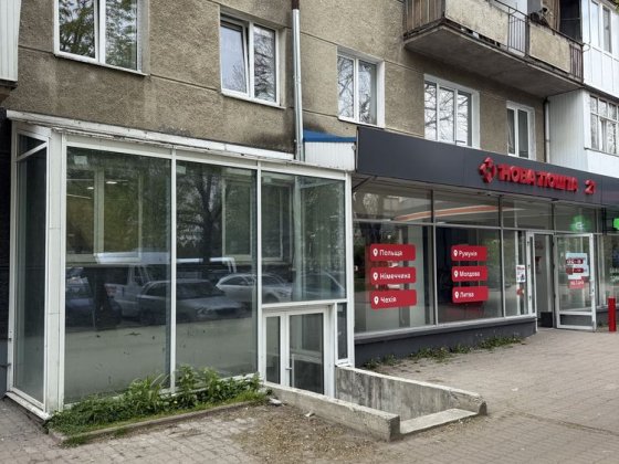Оренда приміщення в центрі міста Івано-Франківськ