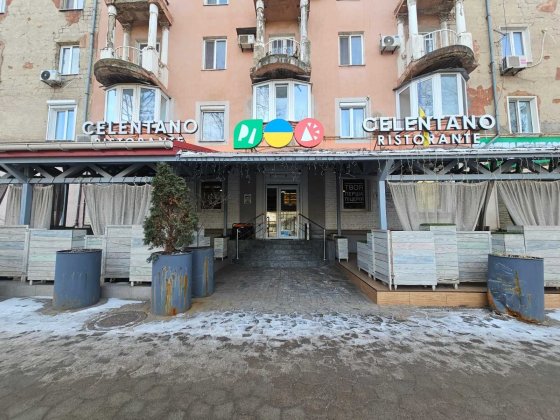 Оренда приміщення пр. Університетський, 30 Кривой Рог