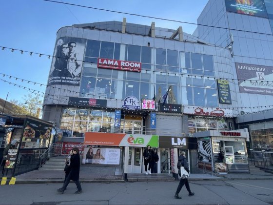 Оренда на 95 кварталі Кривой Рог
