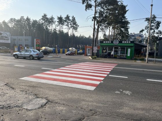 Здам в оренду комерційне примішення Ирпень