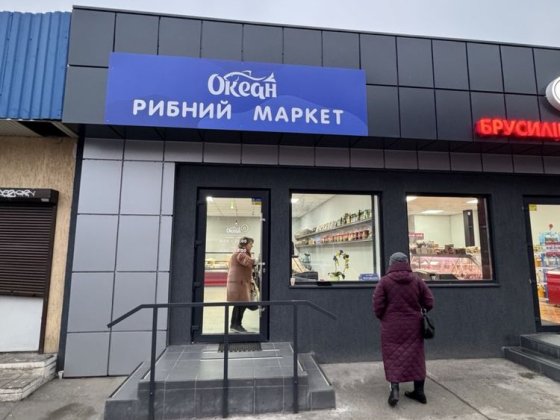 Здам в оренду приміщення в Ірпіні Ирпень