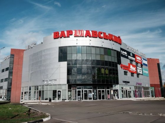 Оренда приміщення Луцк
