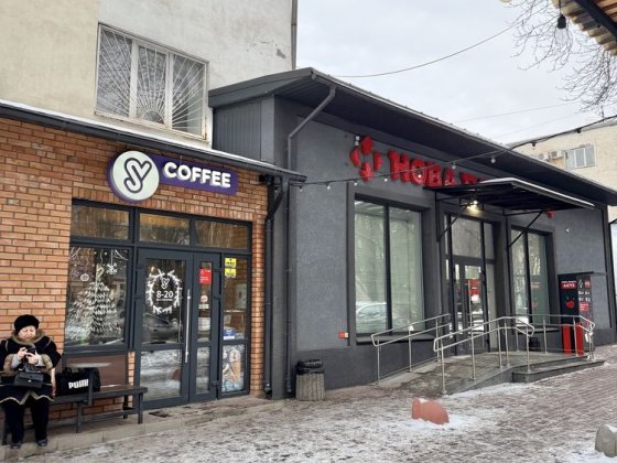 Оренда офісів Соц місто вул Тільги ціна за 1 кв м Кривой Рог