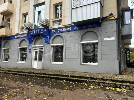 Довгострокова оренда приміщення, 96 Квартал Кривой Рог