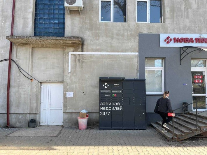 Оренда приміщення  100 кв.м. Калуш, Хмельницького 31 - фото 1
