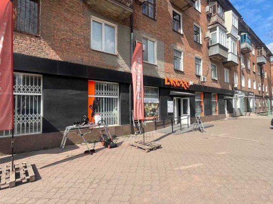 Центр міста. Потужний трафік. Готовий бізнес-простір. 190 М2 Кривой Рог