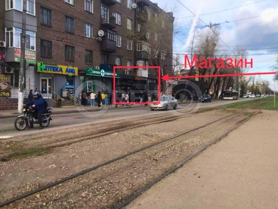 Оренда приміщення, "Червона", вул. Криворіжсталі Кривой Рог