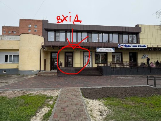 Мотель, 185 м кв,поряд кафе, дитячі секції, фітнес і краса. Полтава