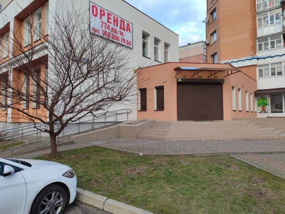 Оренда офісу в Полтаві Полтава