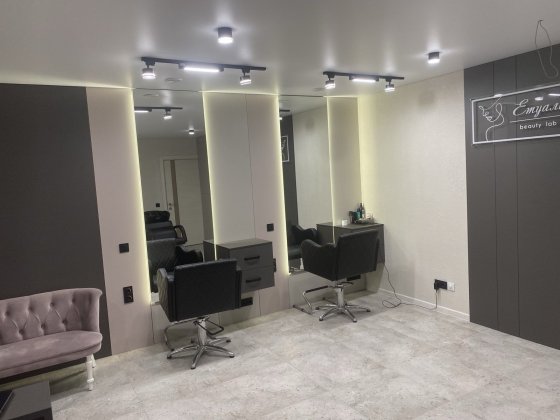 Здам кабінет в ореду.В діючому салоні краси.0978621628. Ровно