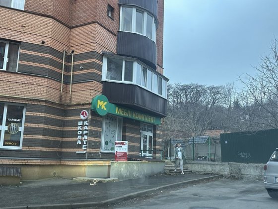 Оренда приміщення Полтава