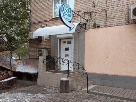 Оренда магазину 42 кв по вул. Калнишевського (Харитонова), 6 Кривой Рог
