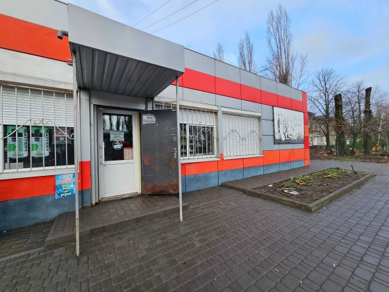 Сдаётся нежилое помещение 92 кв. в районе Дружбы, ул. Кокчетавская Кривой Рог