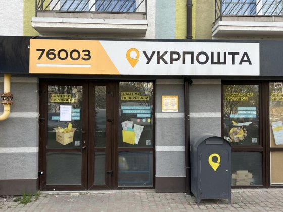 Оренда комерційного приміщення з ремонтом Івано-Франківськ