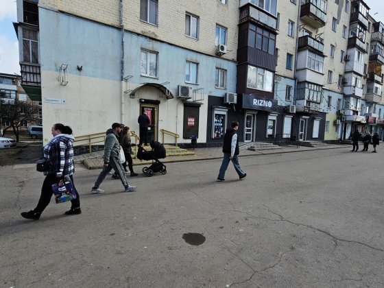 Центр 44 кварталу вул.  Мусоргського, 18 Кривой Рог